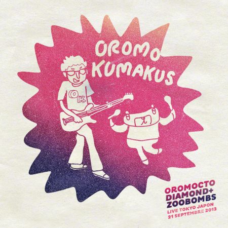 Oromocto Diamond + Zoobombs – Oromo Kumakus